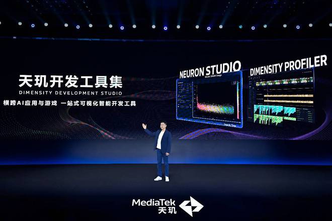iler 助力开发者精准猎杀卡顿、BUG、降频等调优难题ayx爱游戏app联发科 Dimensity Prof(图4)