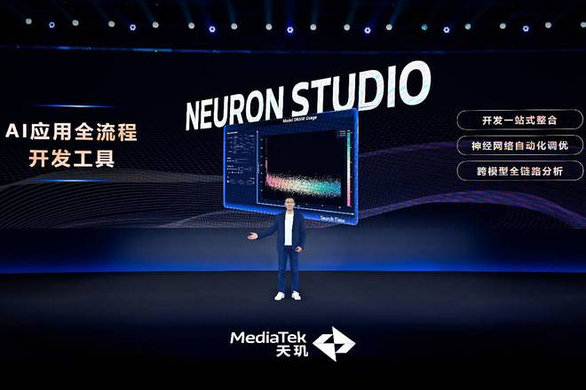 iler 助力开发者精准猎杀卡顿、BUG、降频等调优难题ayx爱游戏app联发科 Dimensity Prof(图8)