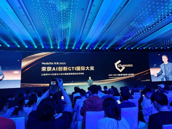 iler 助力开发者精准猎杀卡顿、BUG、降频等调优难题ayx爱游戏app联发科 Dimensity Prof(图12)
