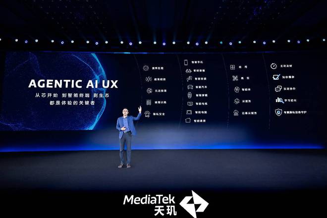 iler 助力开发者精准猎杀卡顿、BUG、降频等调优难题ayx爱游戏app联发科 Dimensity Prof(图11)