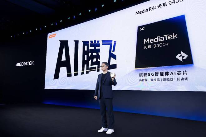 iler 助力开发者精准猎杀卡顿、BUG、降频等调优难题ayx爱游戏app联发科 Dimensity Prof(图13)