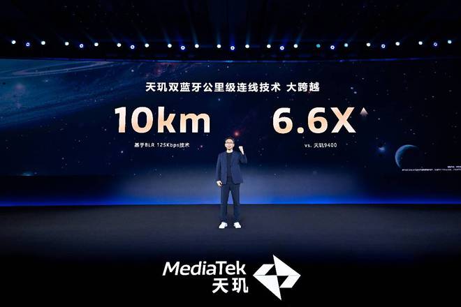 iler 助力开发者精准猎杀卡顿、BUG、降频等调优难题ayx爱游戏app联发科 Dimensity Prof(图16)