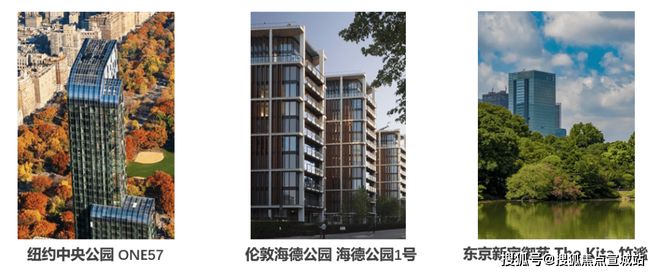 金茂府网站发布)2025年房价_户型配套ayx爱游戏app普陀金茂府售楼处(普陀(图3)
