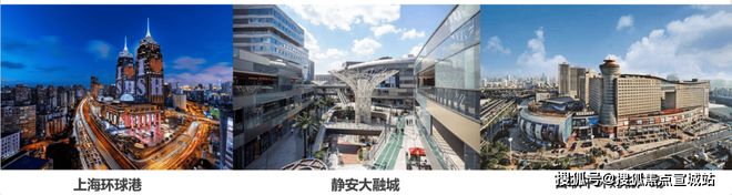 金茂府网站发布)2025年房价_户型配套ayx爱游戏app普陀金茂府售楼处(普陀(图16)
