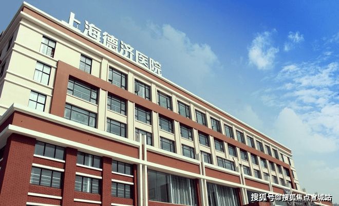金茂府网站发布)2025年房价_户型配套ayx爱游戏app普陀金茂府售楼处(普陀(图15)