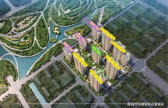 金茂府网站发布)2025年房价_户型配套ayx爱游戏app普陀金茂府售楼处(普陀(图12)
