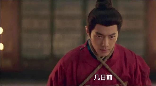 第三人出手高明主动赴死永容救了藏海爱游戏平台《藏海传》：大结局前瞻(图8)