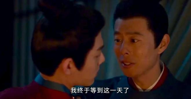 第三人出手高明主动赴死永容救了藏海爱游戏平台《藏海传》：大结局前瞻(图6)
