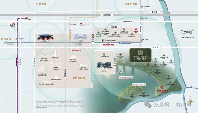 -象屿·天誉兰香楼盘评测-上海房天下爱游戏平台象屿·天誉兰香售楼处网站(图5)