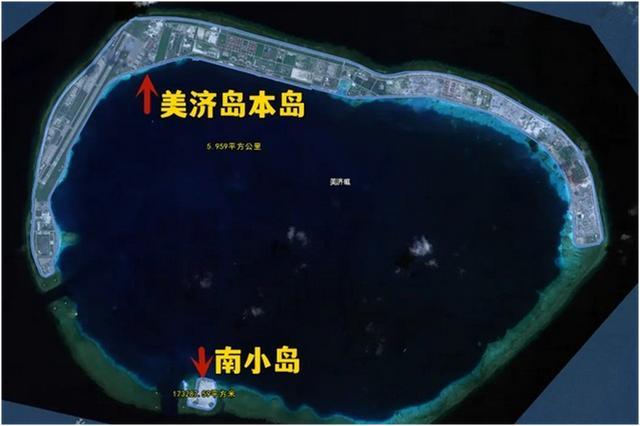 无人礁之39—仁爱礁：可成为美济岛的后花园ayx爱游戏体育网页版入口南沙至关重要的(图19)