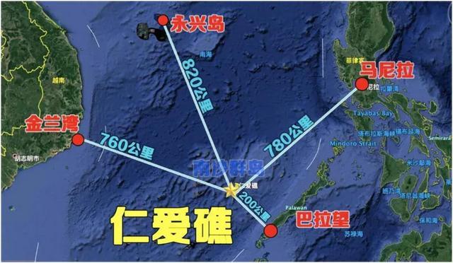 无人礁之39—仁爱礁：可成为美济岛的后花园ayx爱游戏体育网页版入口南沙至关重要的(图3)