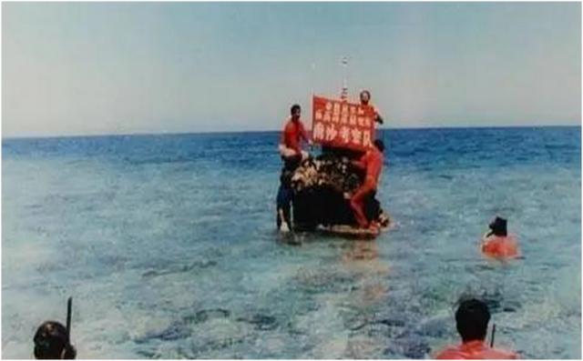 无人礁之39—仁爱礁：可成为美济岛的后花园ayx爱游戏体育网页版入口南沙至关重要的(图1)