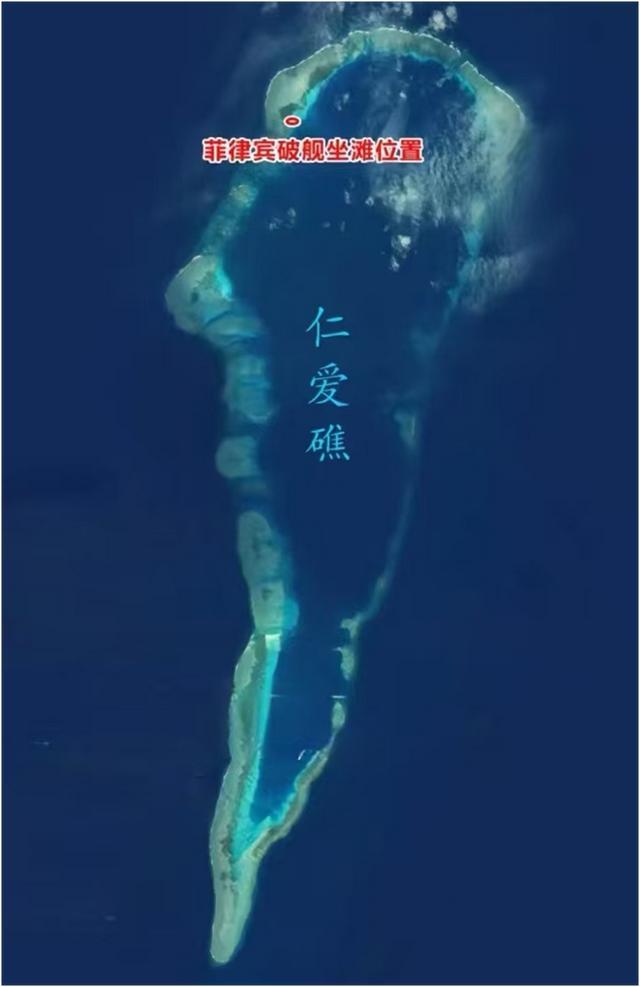 无人礁之39—仁爱礁：可成为美济岛的后花园ayx爱游戏体育网页版入口南沙至关重要的(图18)