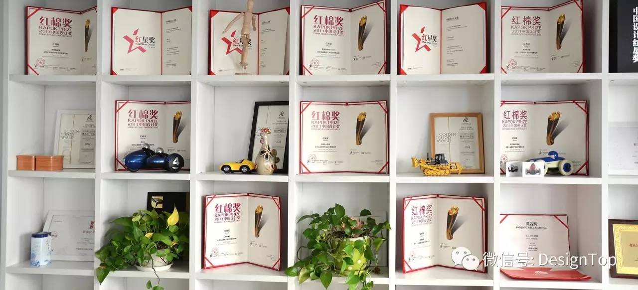 用设计打造产品影响力！爱游戏最新专访｜周林：(图1)