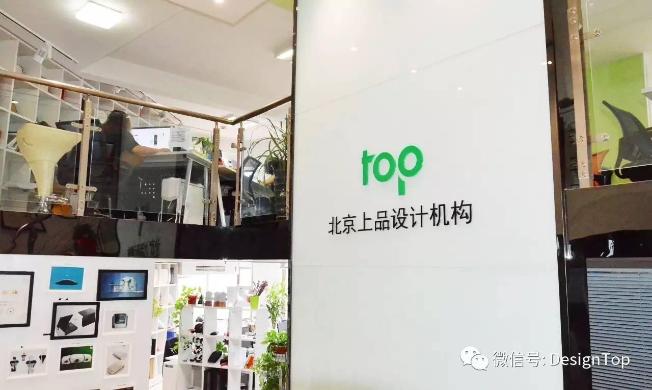 用设计打造产品影响力！爱游戏最新专访｜周林：(图2)