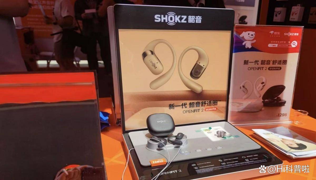 设备？不硬刚索尼国产影像靠啥霸屏全球？爱游戏app体育全球博主咋都换上中国(图7)